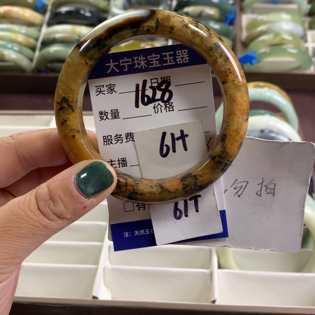 蛇纹石玉未镶嵌手镯1628