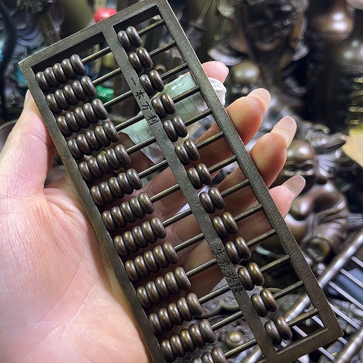 铜器66666666666666666