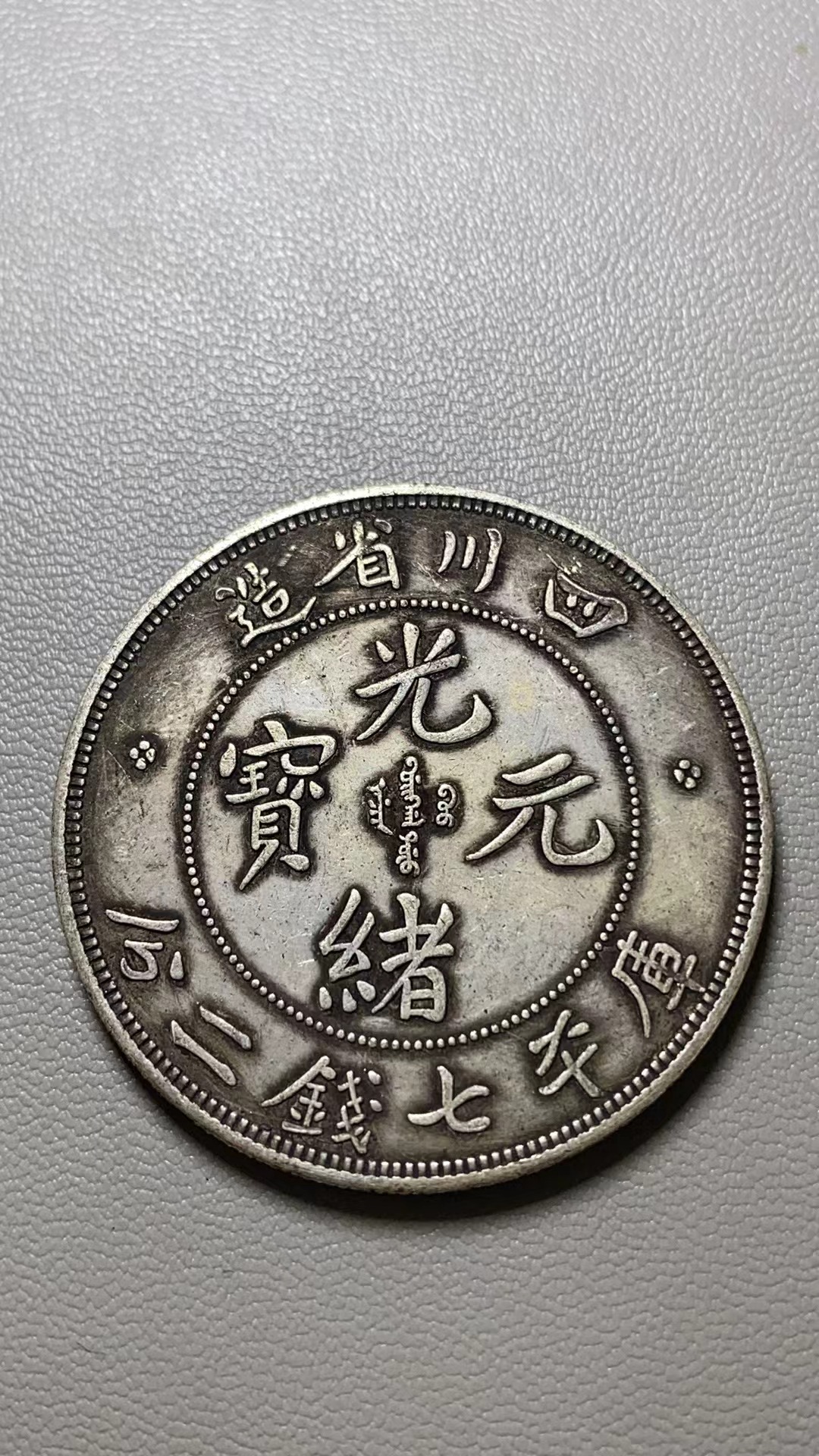 A814精选家居饰品手工摆件现代仿古复古工艺品摆件