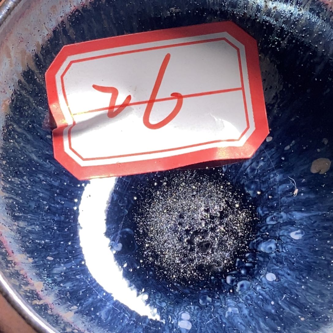 观***欣茶盏通天66666666666