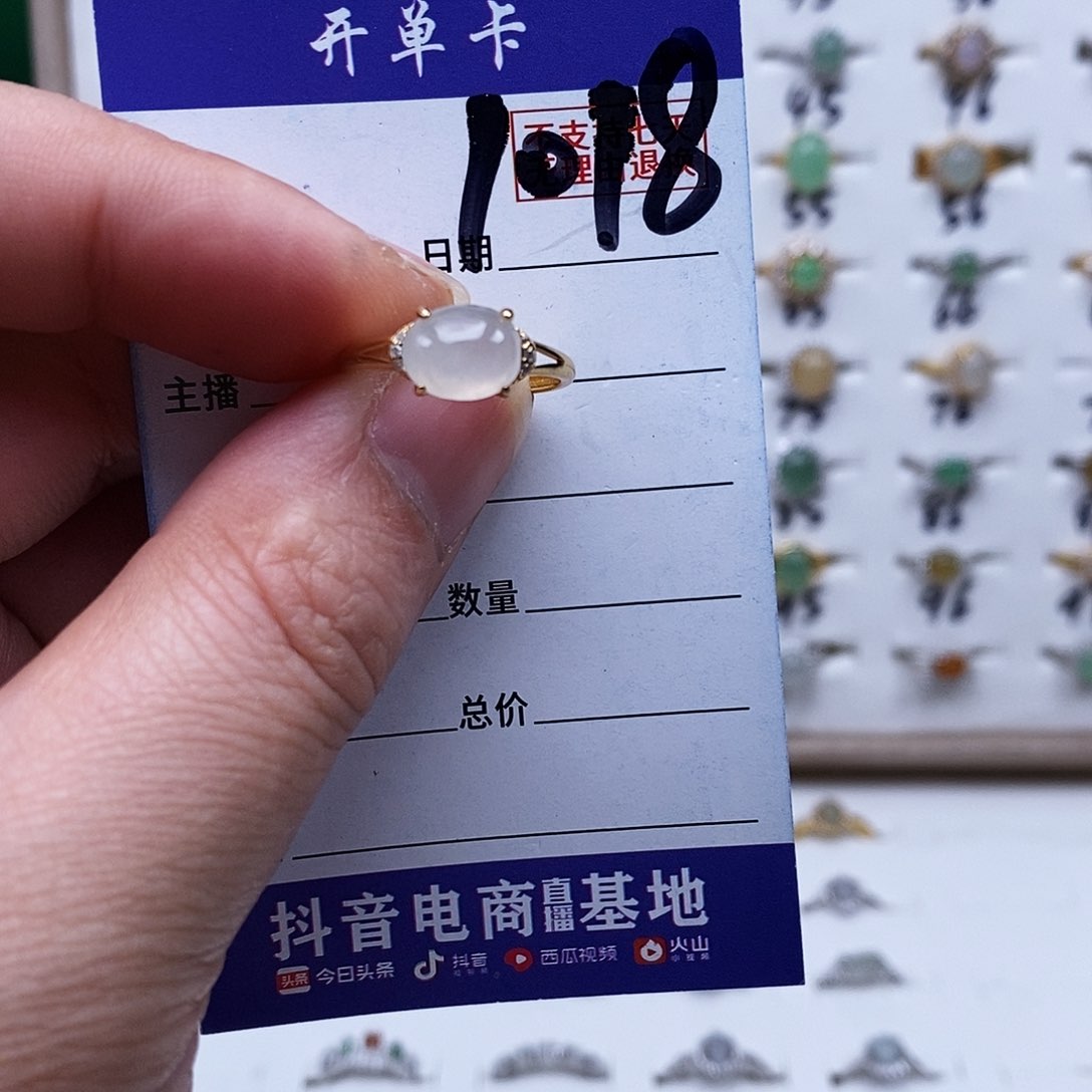 银S925镀金镶嵌戒指翡翠戒指