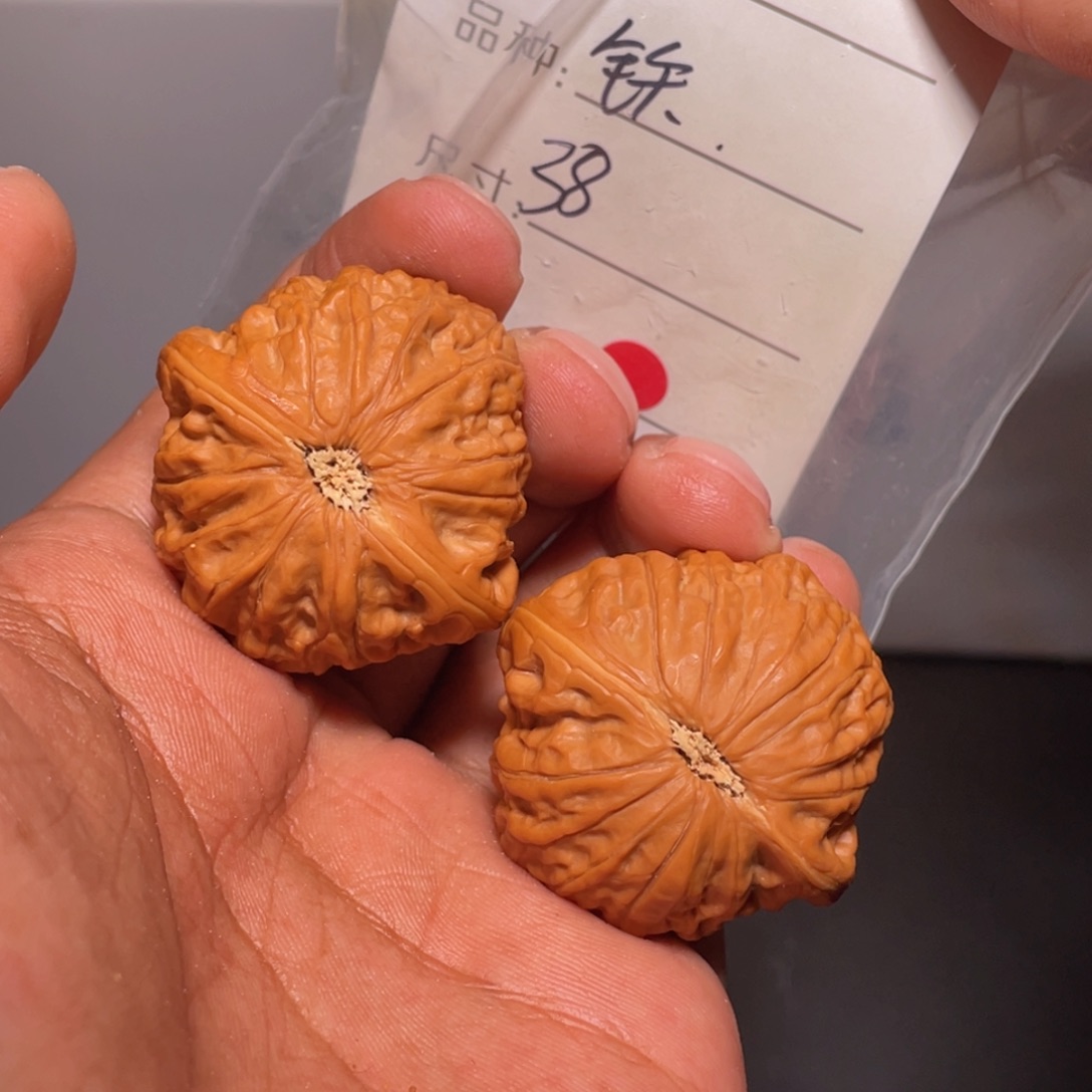 文玩核桃吊坠文玩核桃