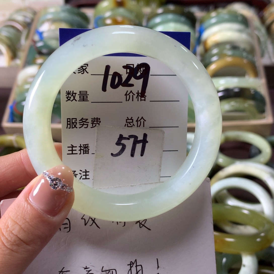 蛇纹石玉未镶嵌手镯1029