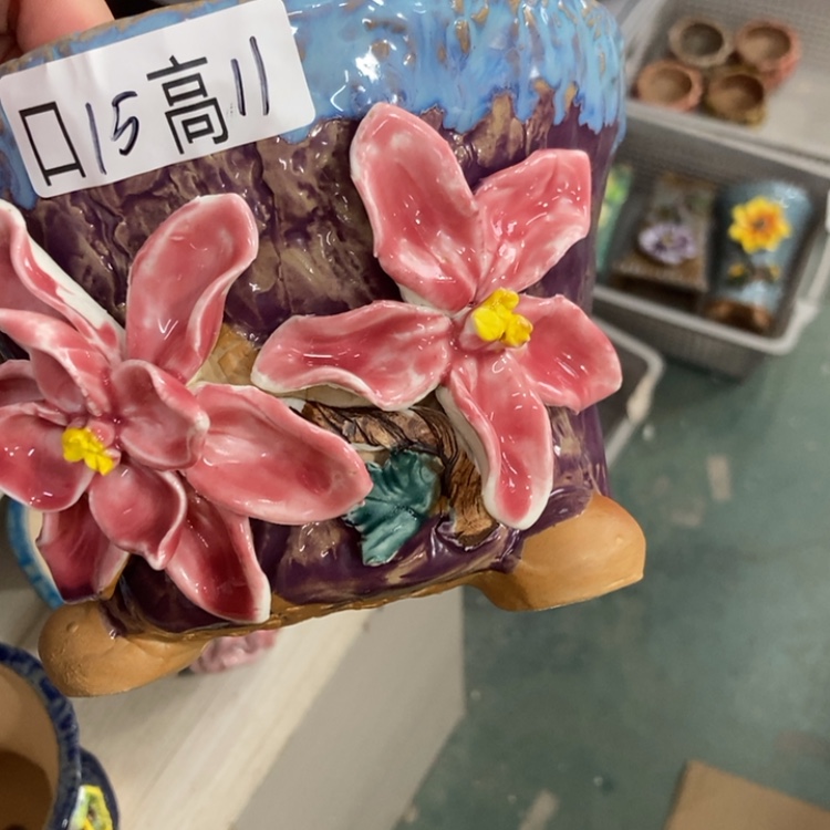 【闪购商品】红陶福利福利福利福利