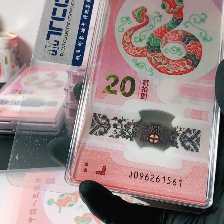 096261561标不支持无理由退货