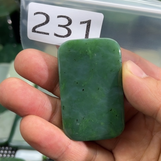 和田玉未镶嵌珠宝半成品