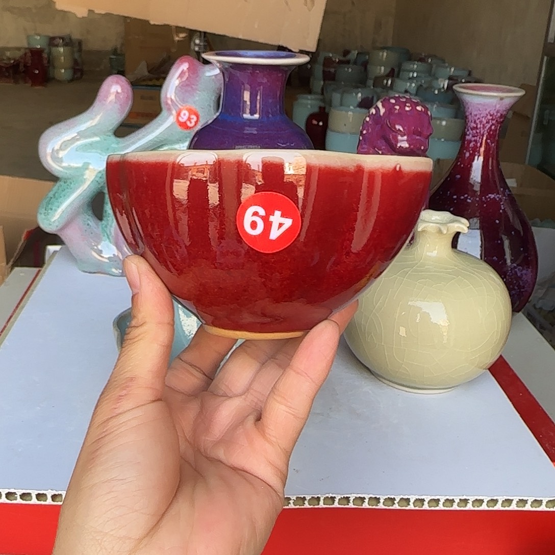 摆件陶郑家钧窑摆件微瑕