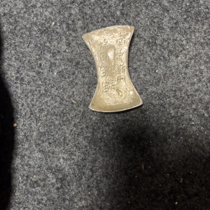 景泰蓝瓷器瓷器陶瓷