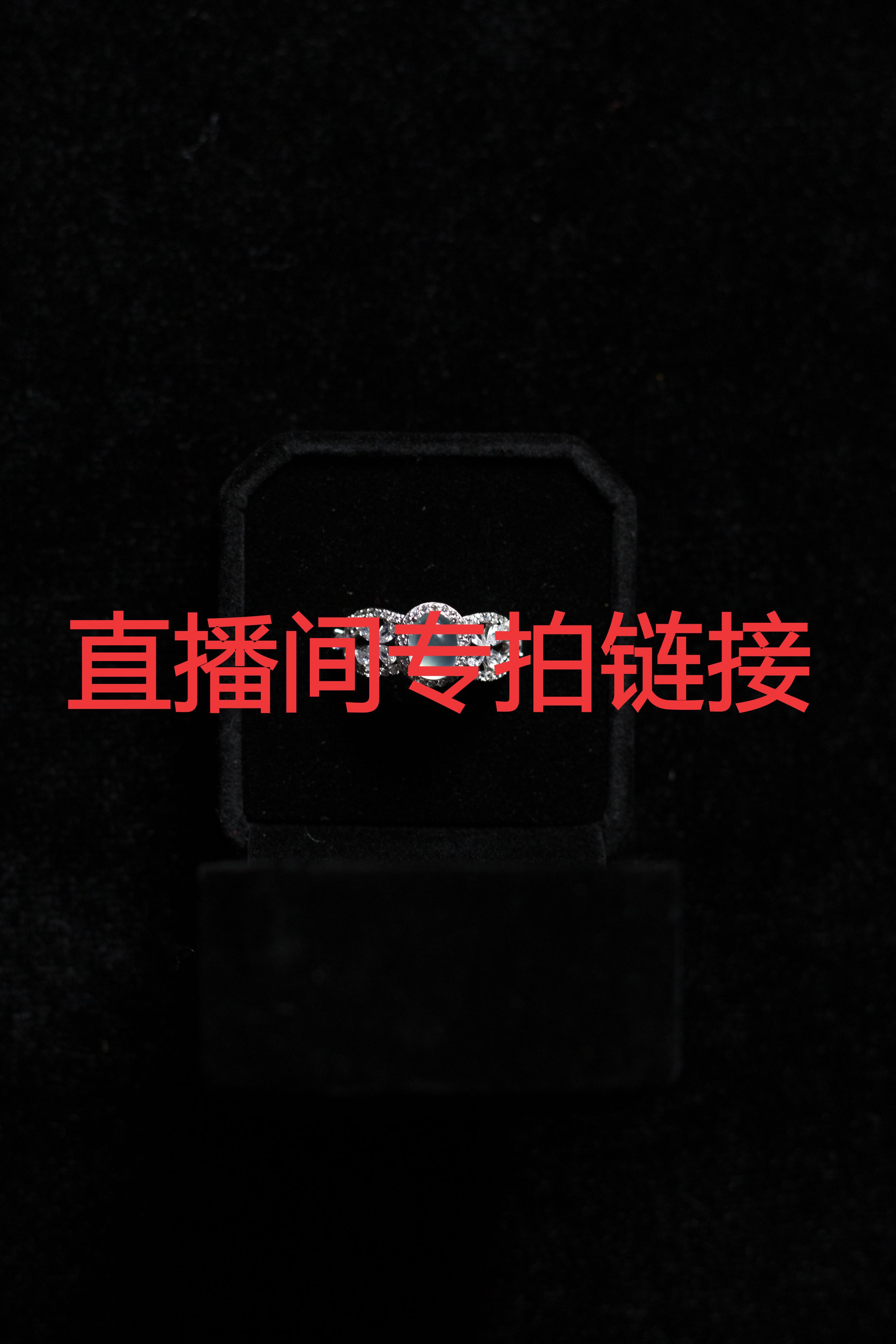 岫玉戒指手链吊坠耳饰手镯