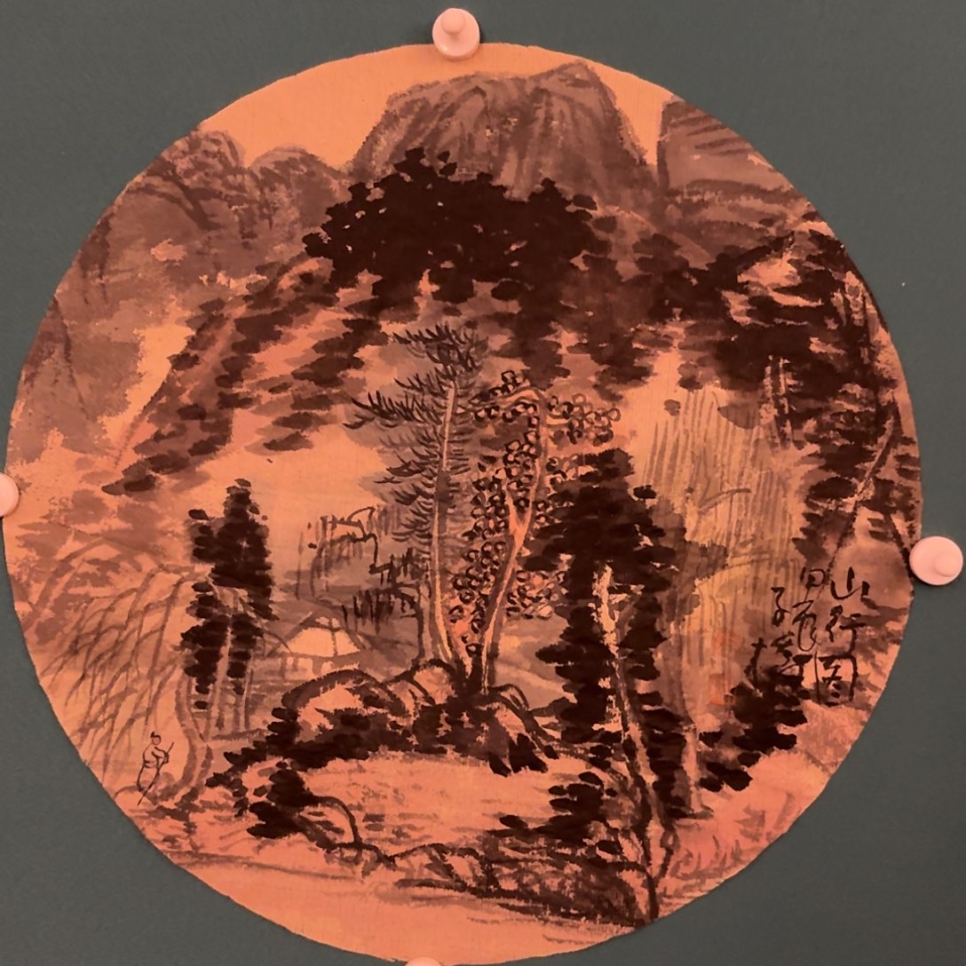 国画徐老师作品画作