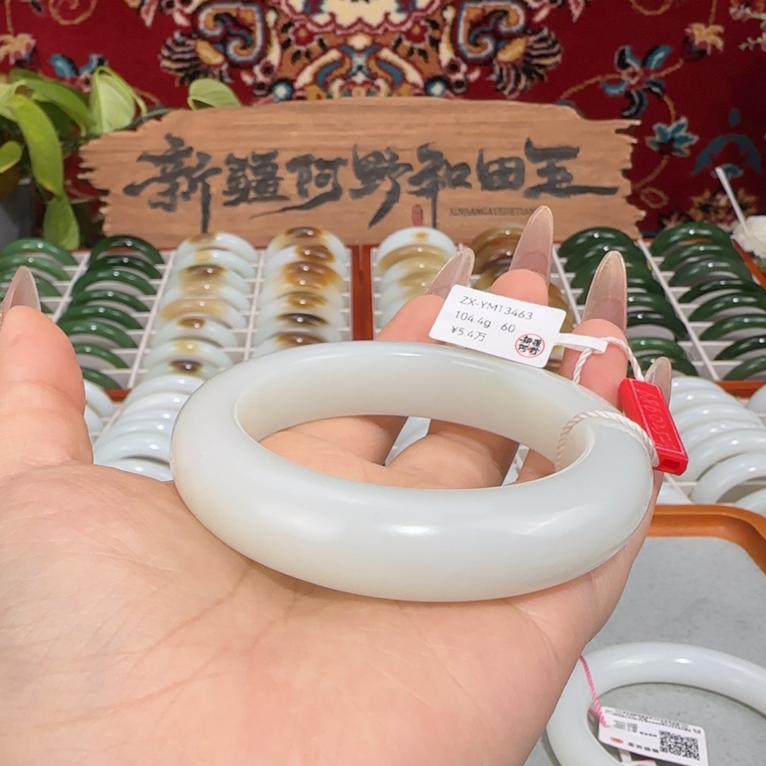 和田玉未镶嵌手镯新疆和田玉羊脂白玉手镯厚装柔光油糯条宽16mm