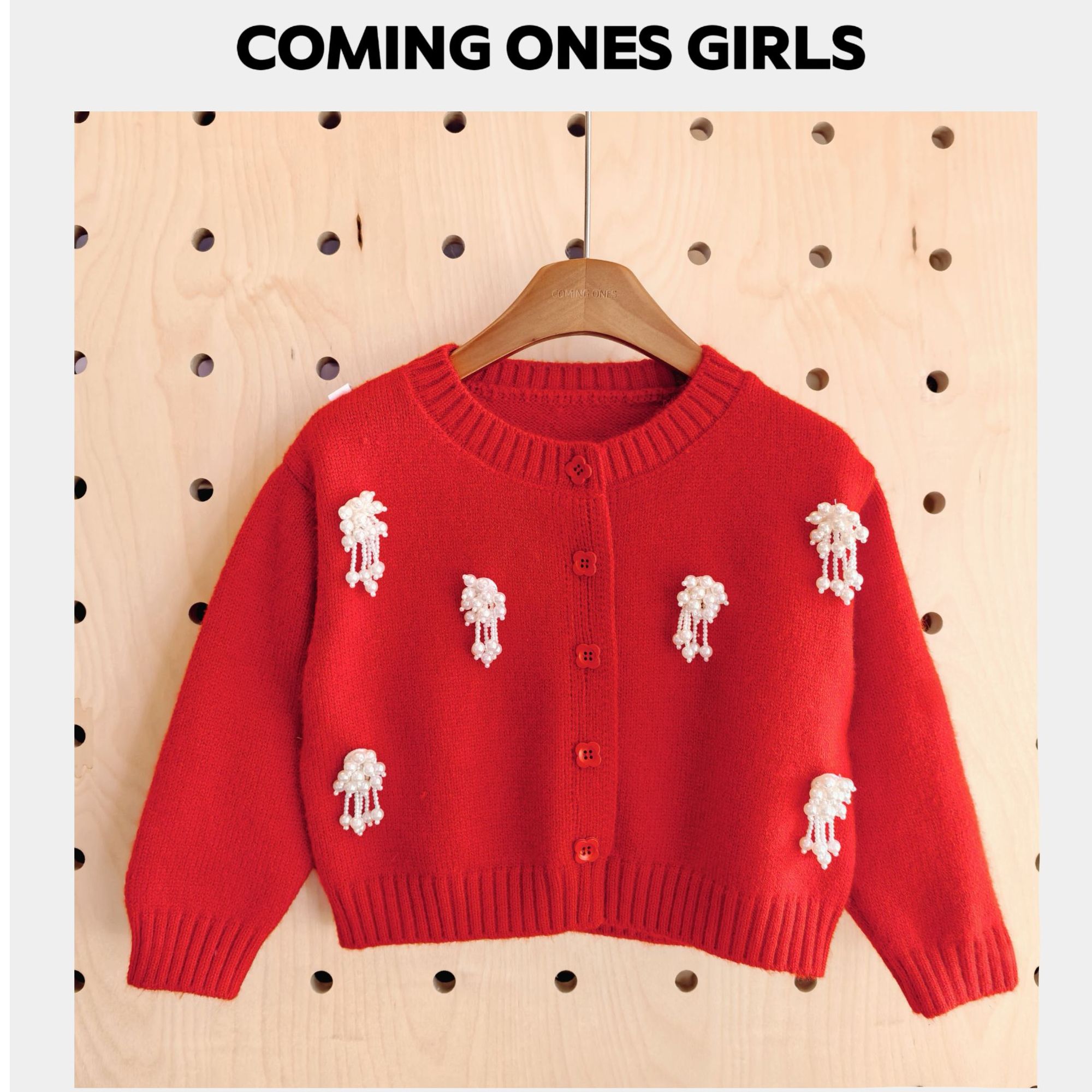 逸朵美芽COMING ONES 女童年服珍珠花开衫D2-58338