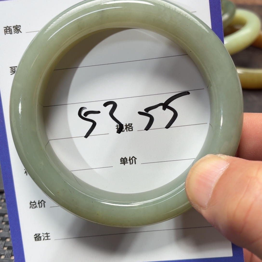 未镶嵌手镯和田玉