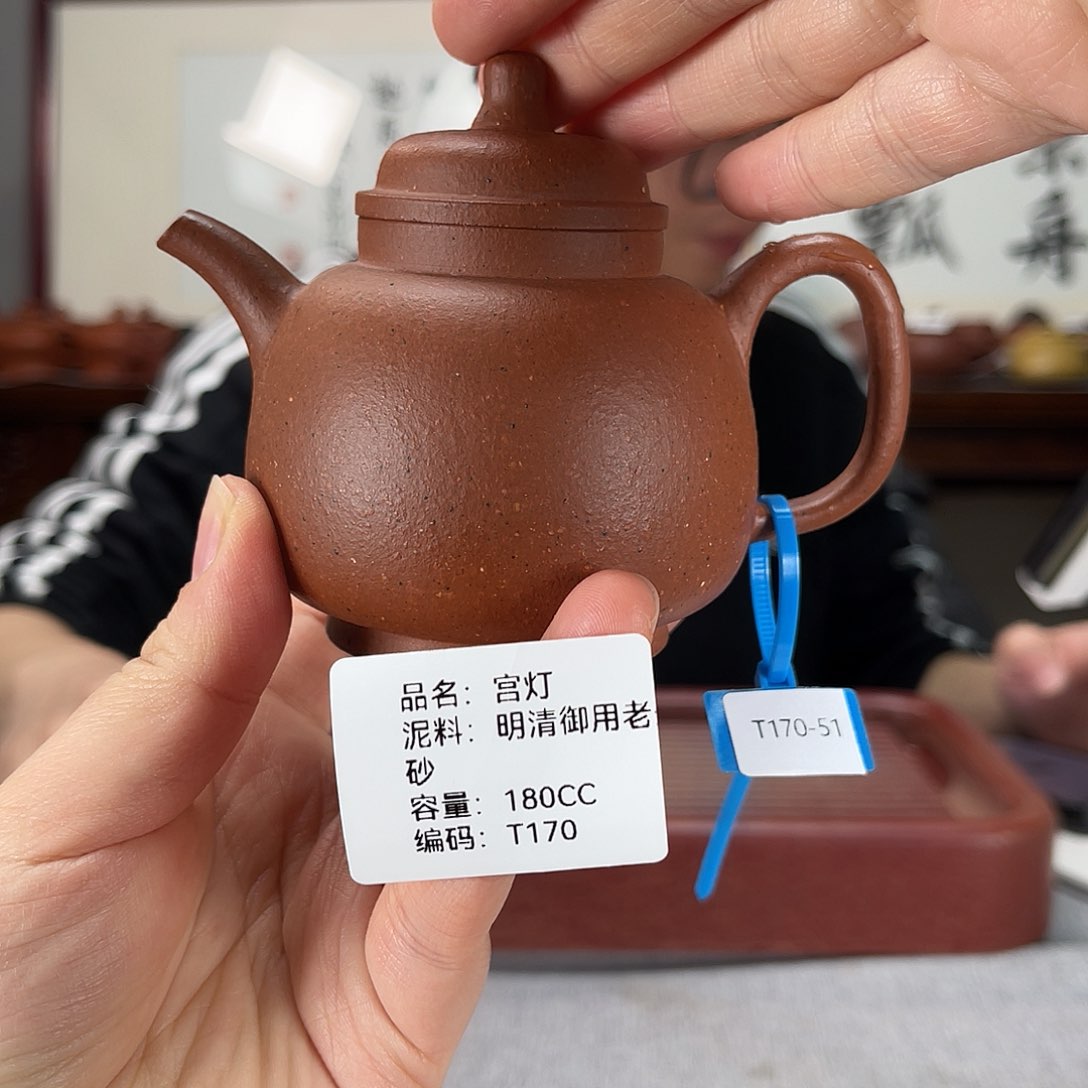 紫砂茶壶方圆紫砂排队