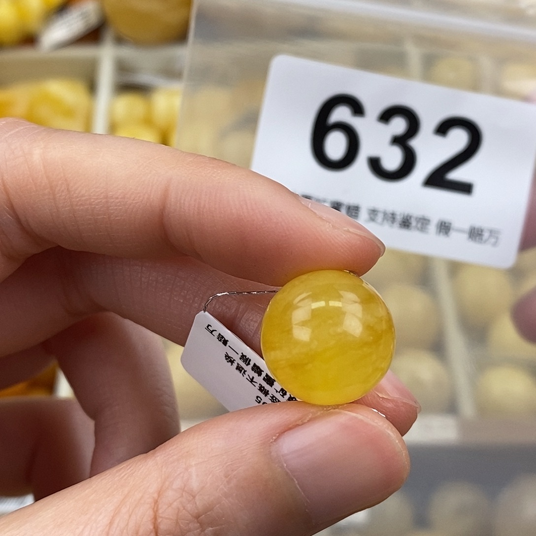 蜜蜡未镶嵌珠宝奇石15