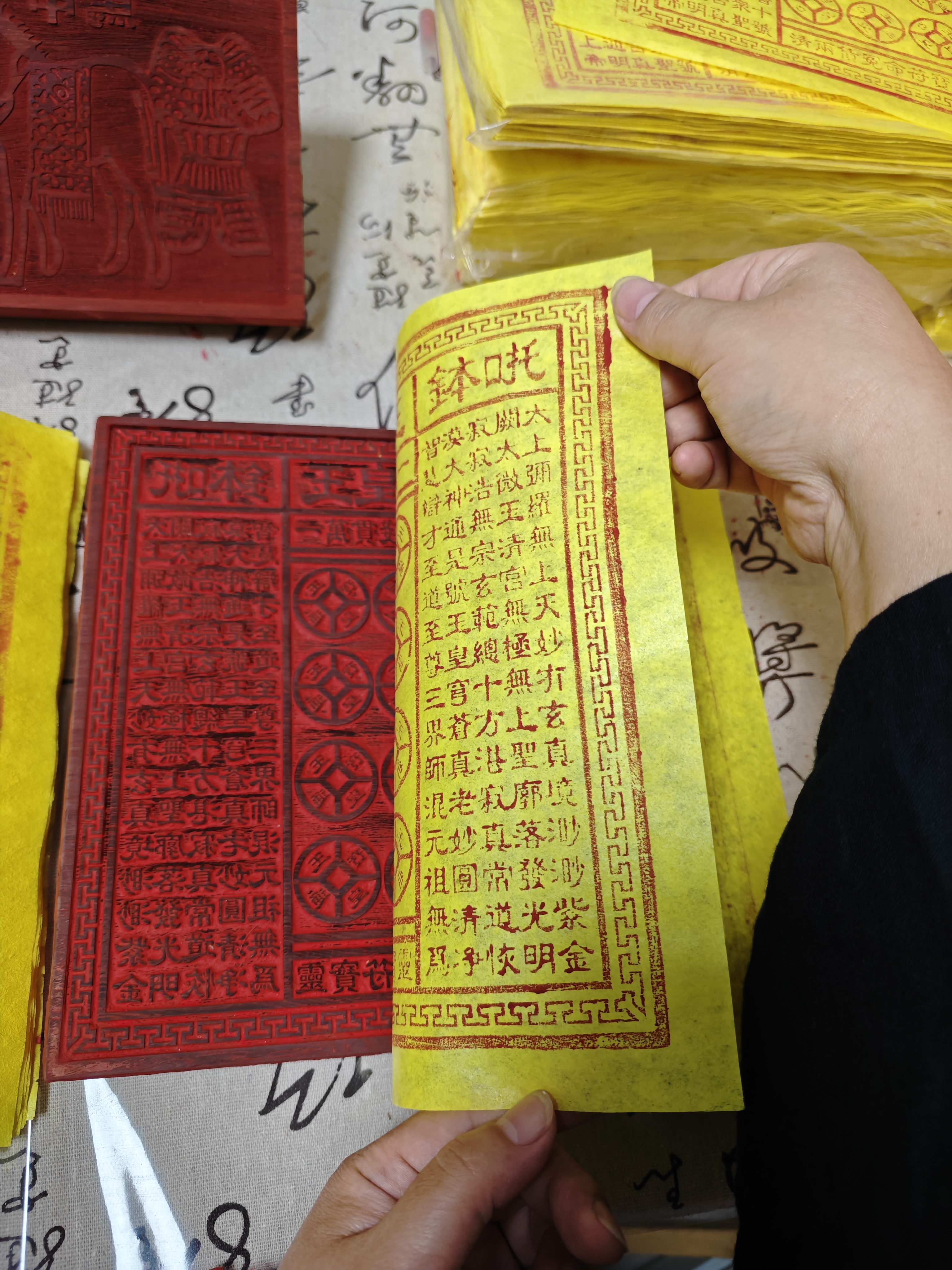 纯手工拓印朱砂美术古画