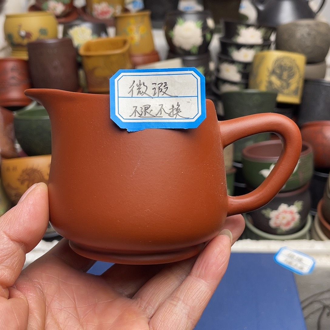 瑕疵处理 不退不换