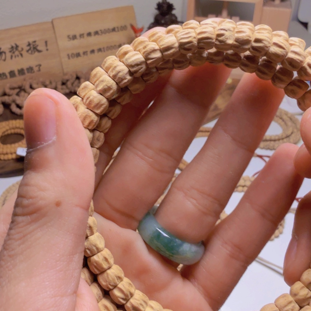 柏香籽/百香籽吊坠维*c