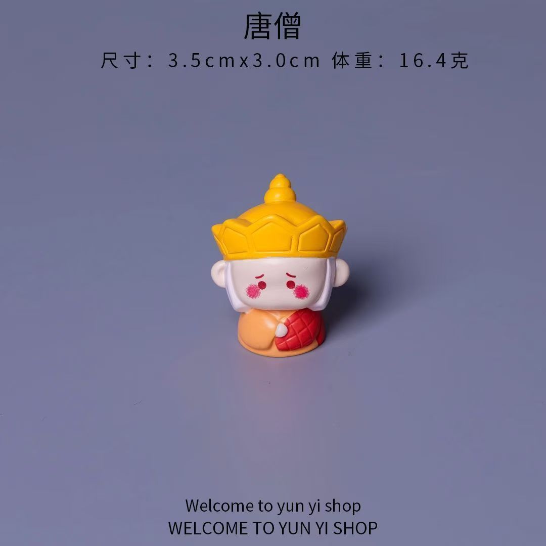 B（直播间代拆）西游记主题系列潮玩萌粒代拆 
