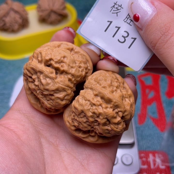 文玩核桃把件蛤蟆头42.1131