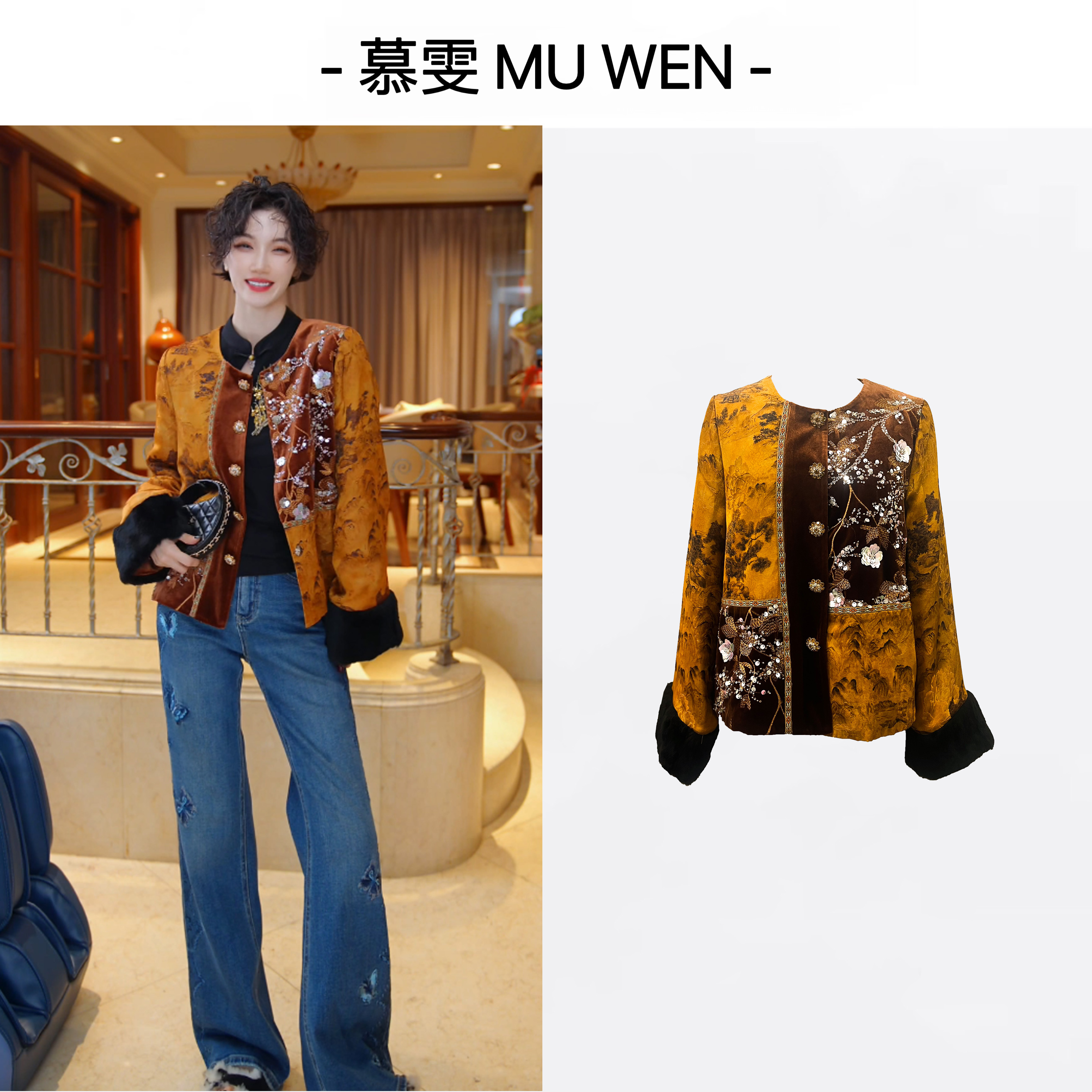 【极繁贵女】进口奢级獭兔毛丰盈饱满复古贵气感皮草外套251466871