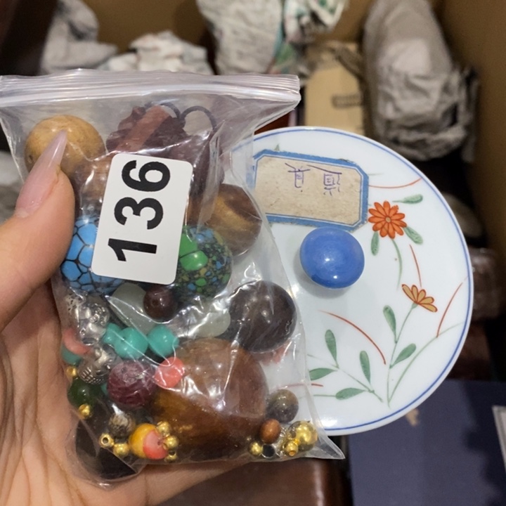 陶瓷艺术陶瓷艺术