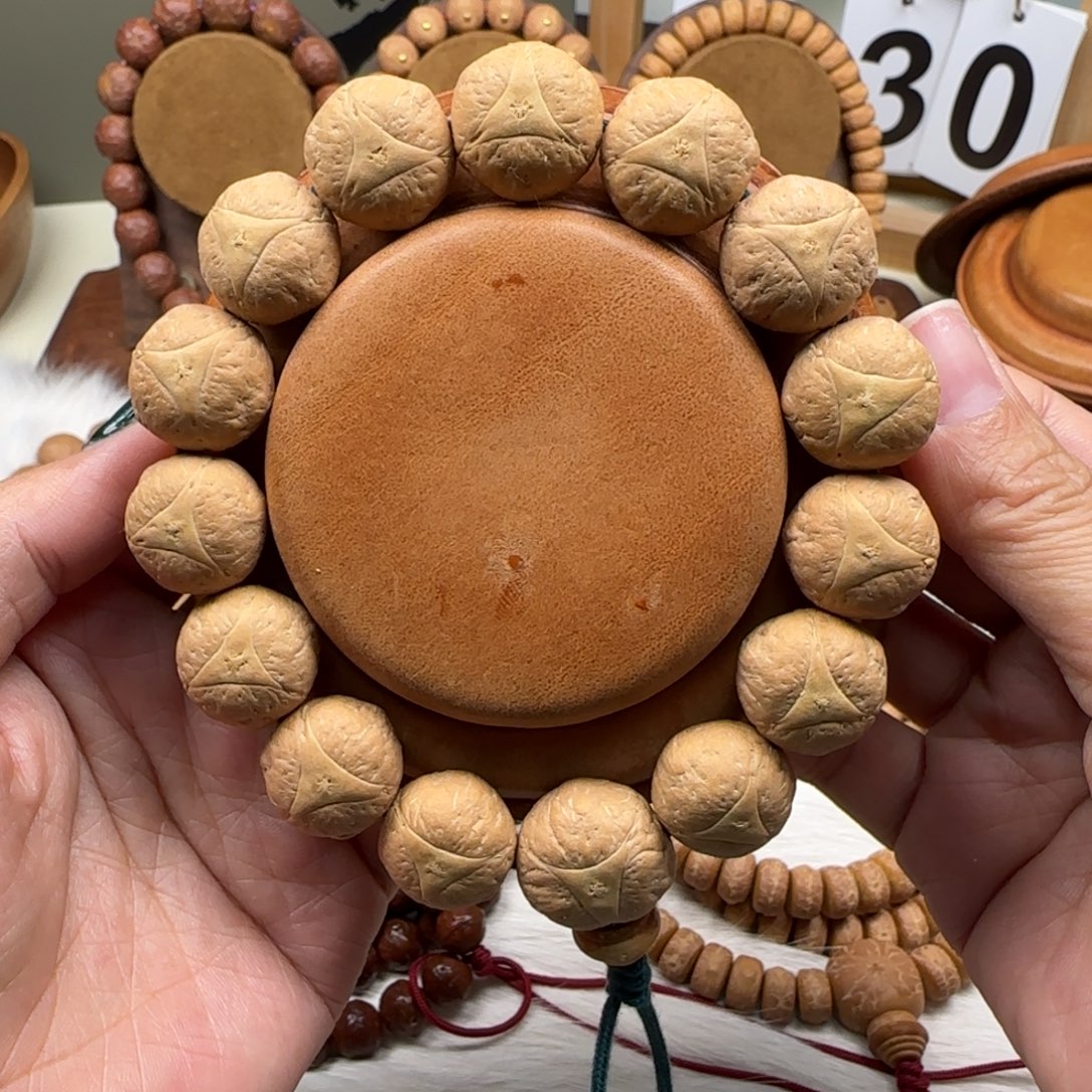 青***、凤眼菩提吊坠18龙眼1号