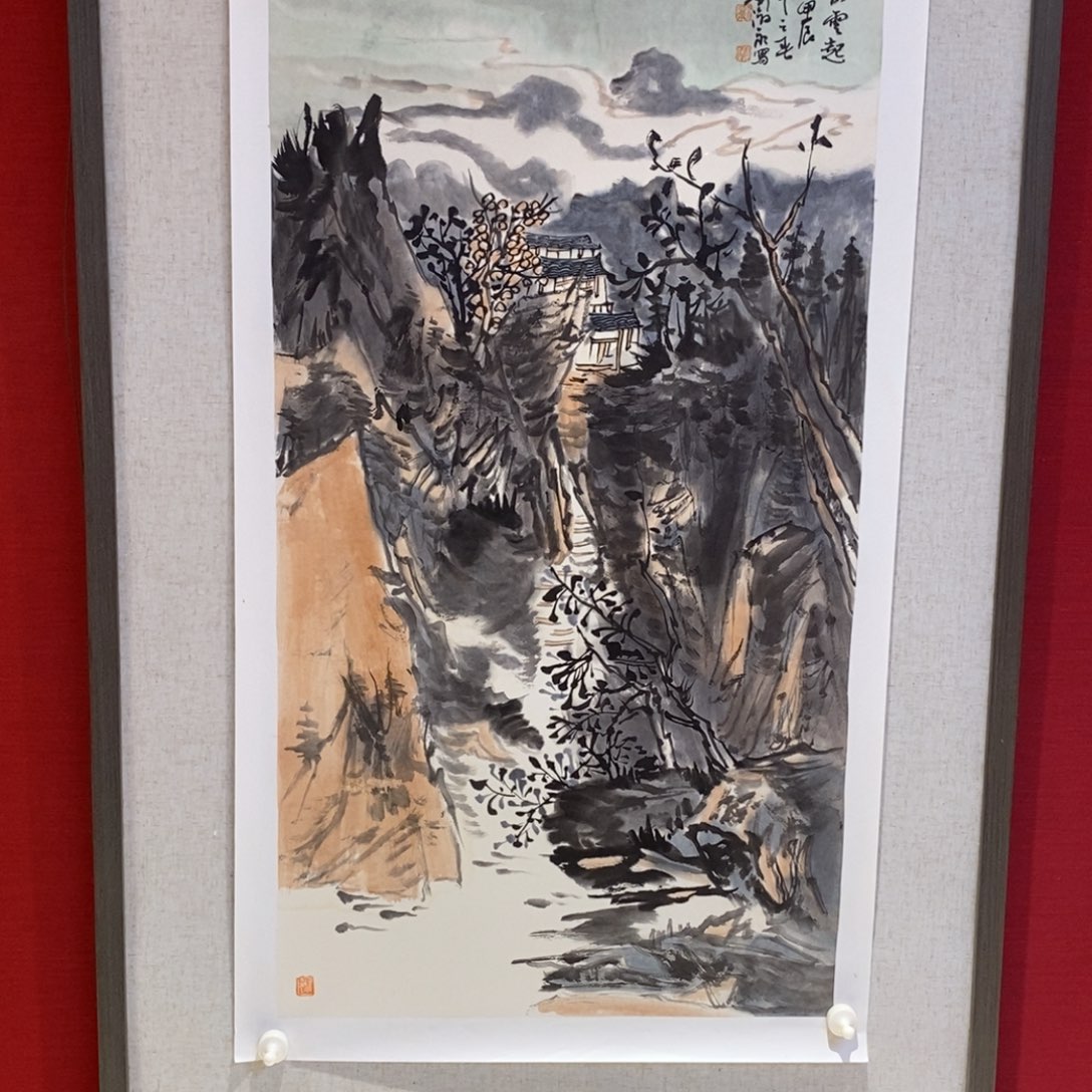 国画国画艺术国画艺术