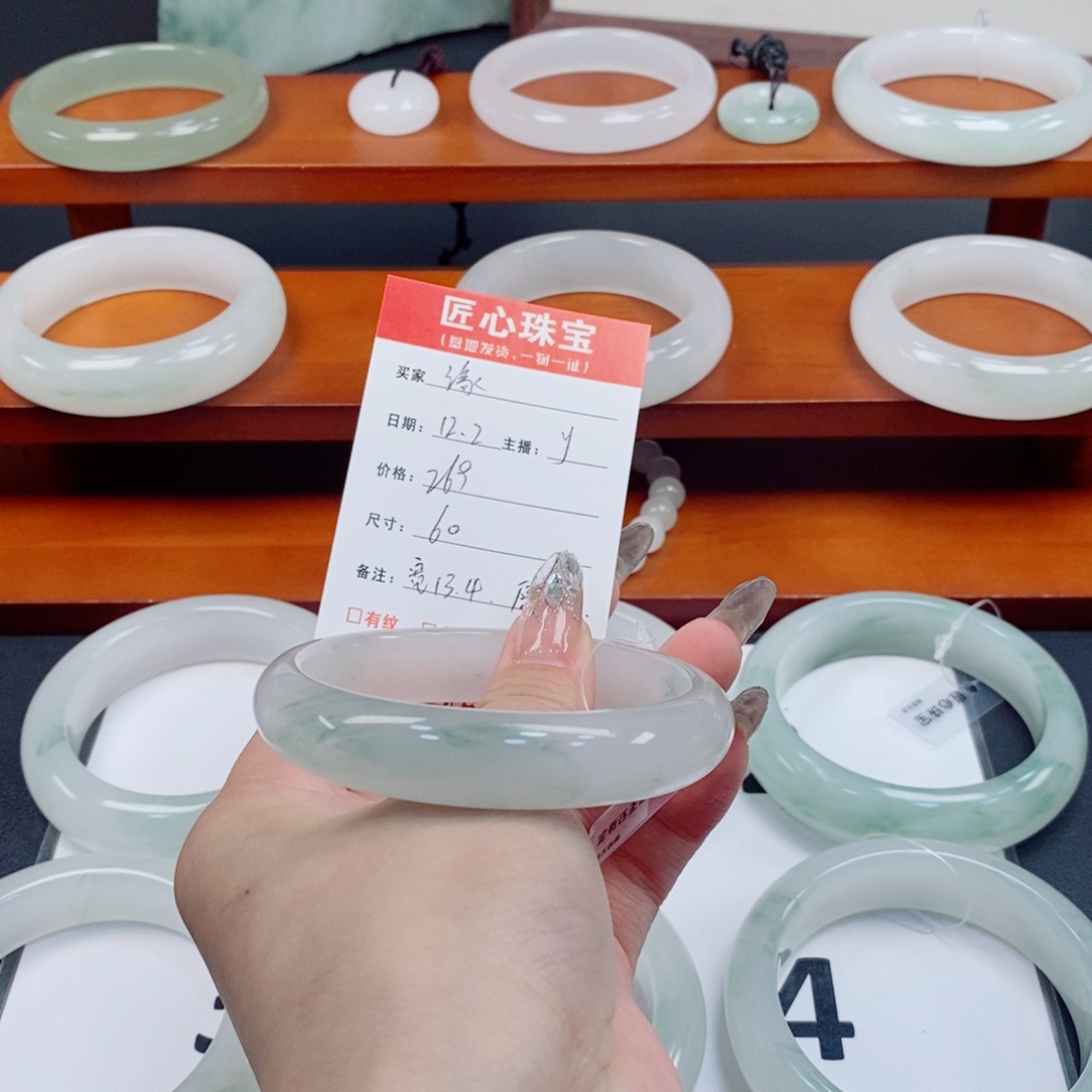 石英岩玉未镶嵌手镯