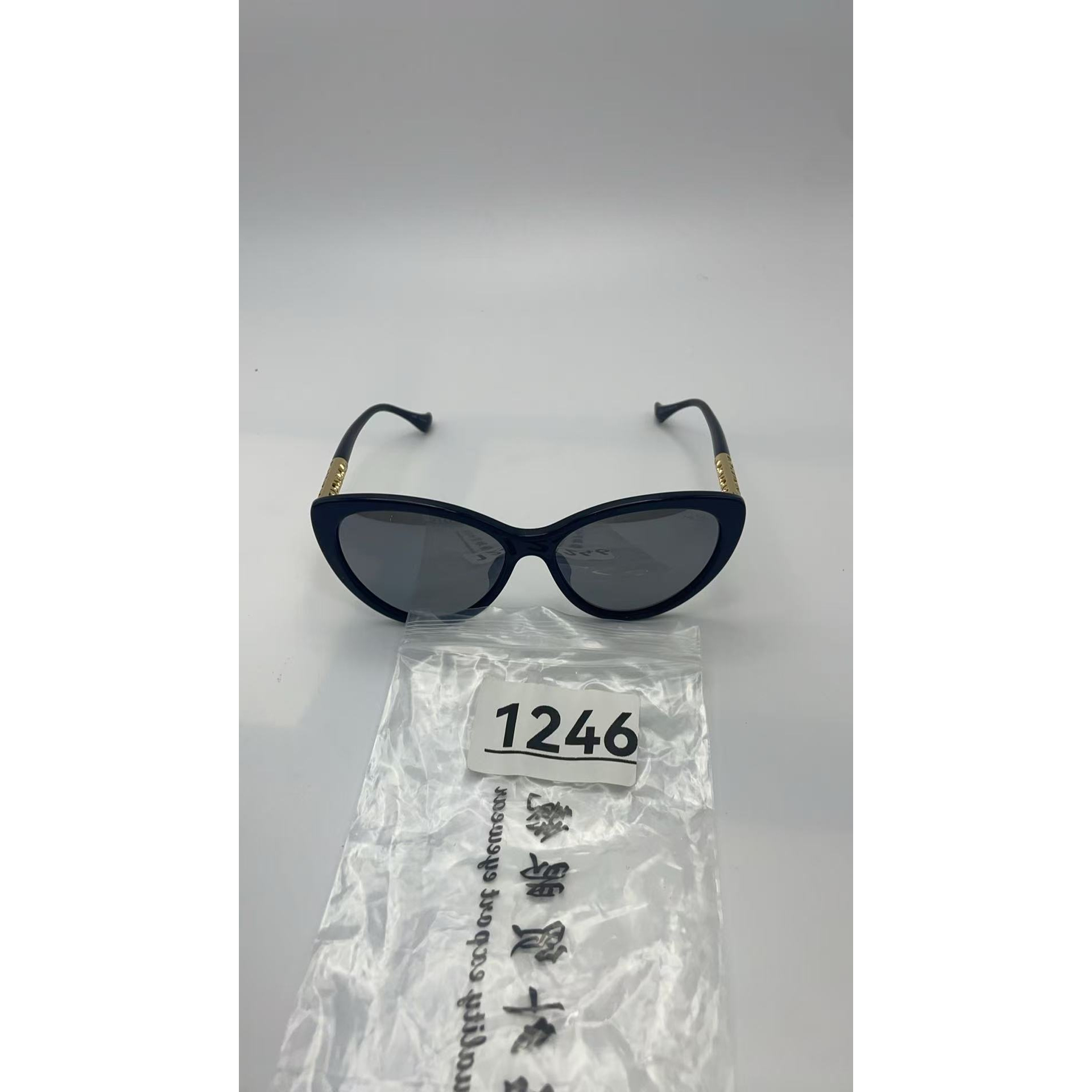 1246 百搭瘦脸太阳镜