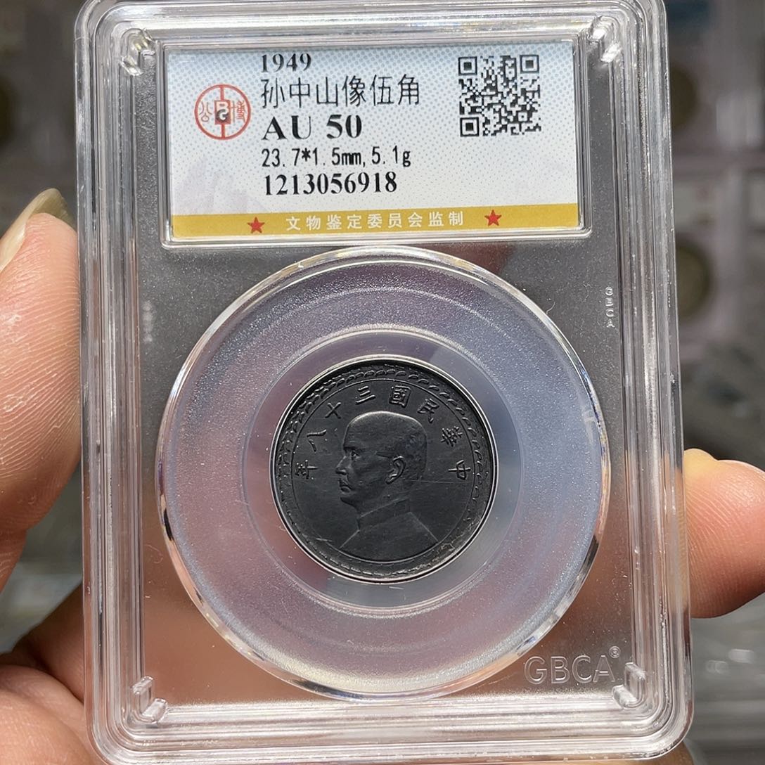 金属如图所说的一个