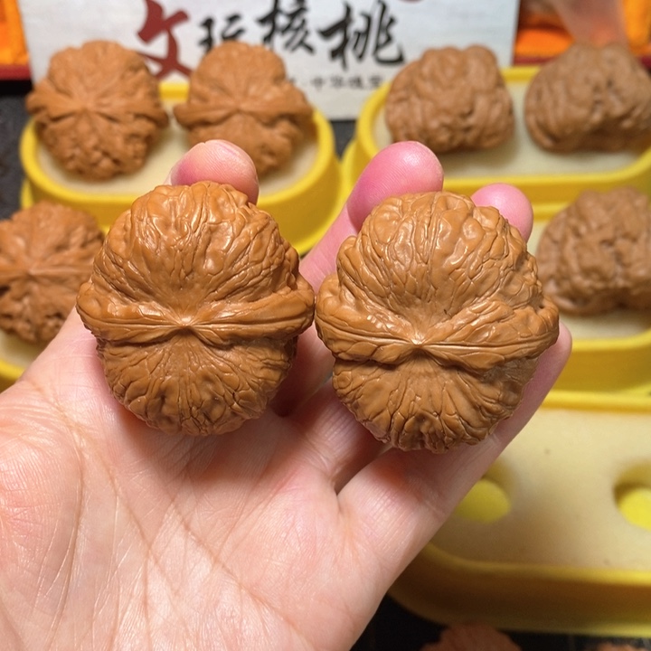 文玩核桃把件元宝 精对 42.8