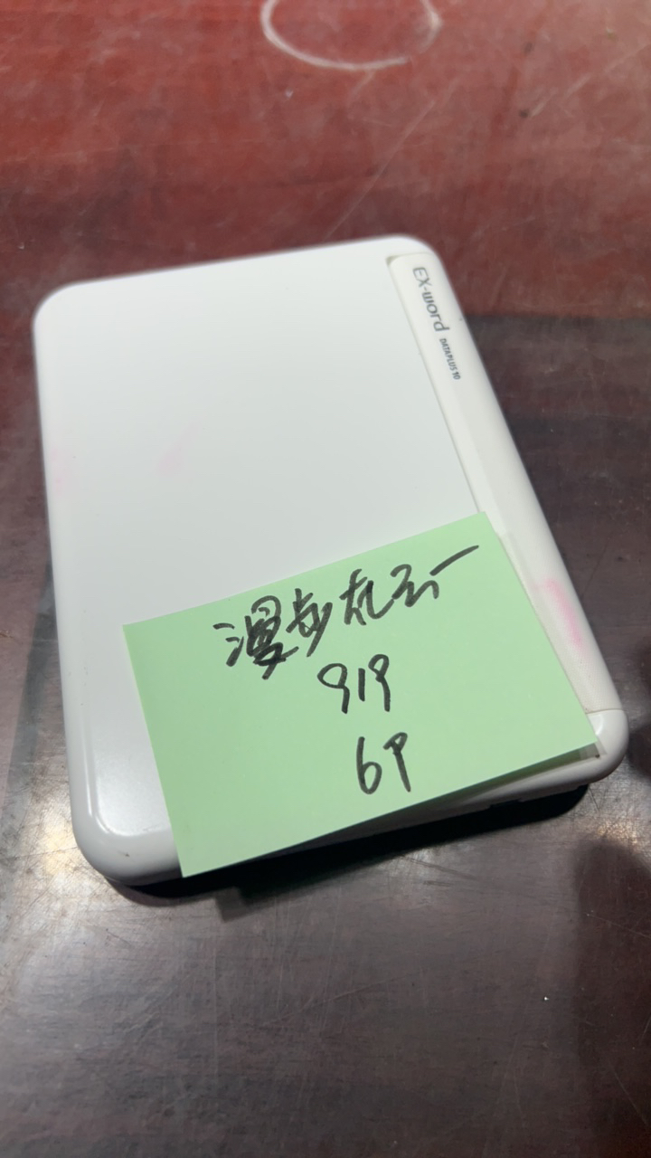 8新  二手电子商品配件，看好下单，不保证好坏。919