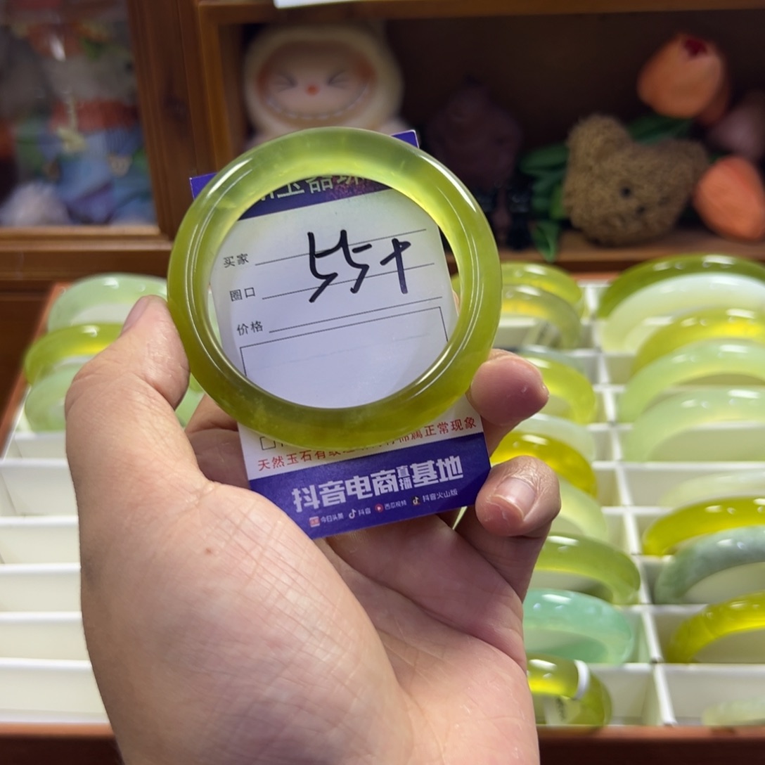 蛇纹石玉未镶嵌手镯430