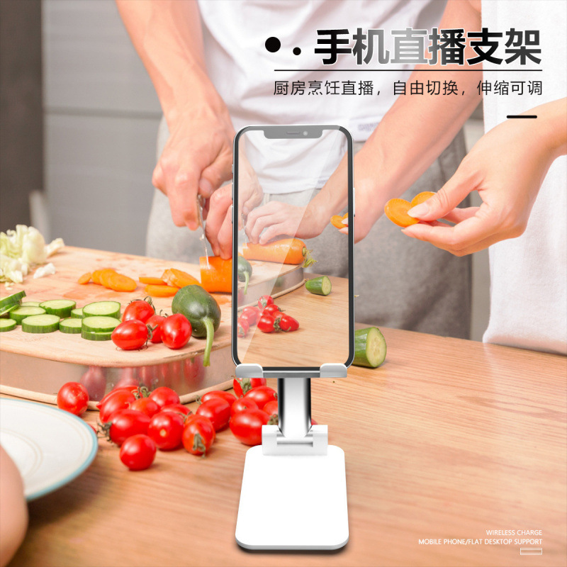 桌面支架手机升降便携桌面懒人通用礼品平板平板logo手机直播折叠