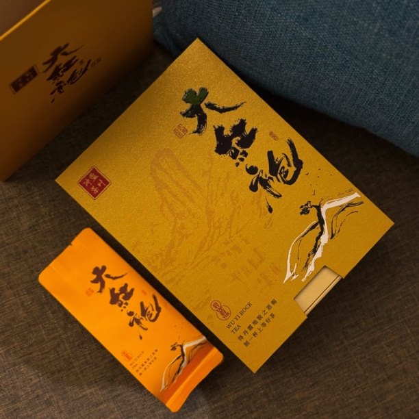 武夷岩茶大红袍｜正岩山场核心产区｜果木碳提香｜醇厚｜小型精致礼盒