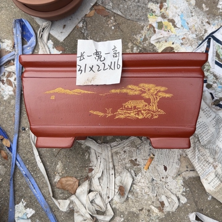 紫砂花盆特价商品