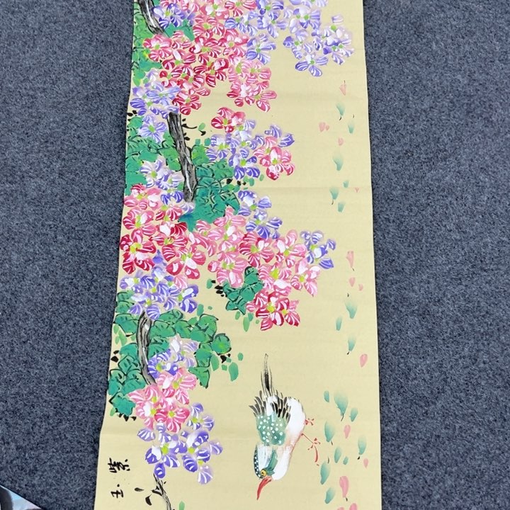 和和美美啊哈哈啊哈哈