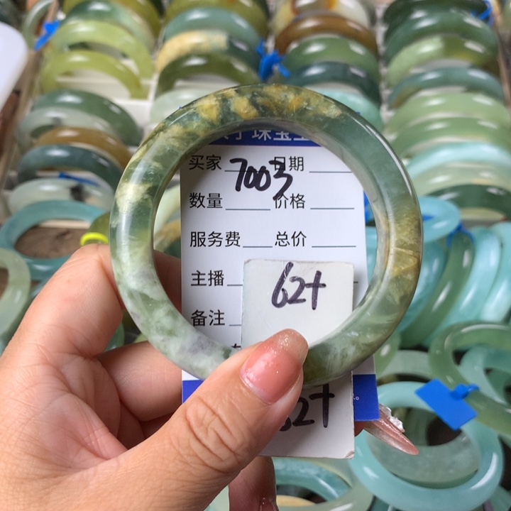 未镶嵌蛇纹石玉手镯7003