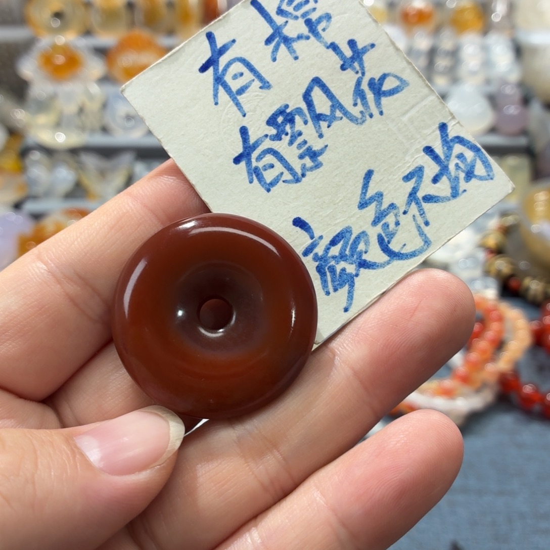 玛瑙/玉髓未镶嵌吊坠(不含链)