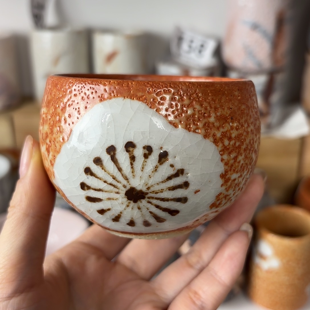 红红火火恍恍惚惚