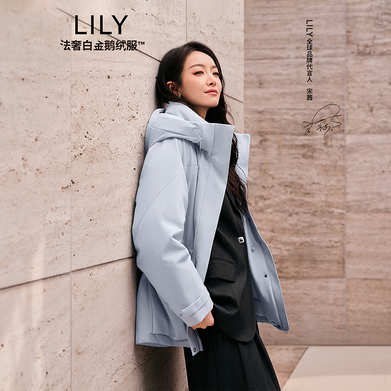 【宋茜同款法奢白金】羊毛风壳LILY冬季外套鹅绒羽绒服125430DD276商品图