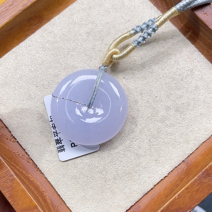 翡翠挂件未镶嵌平安扣