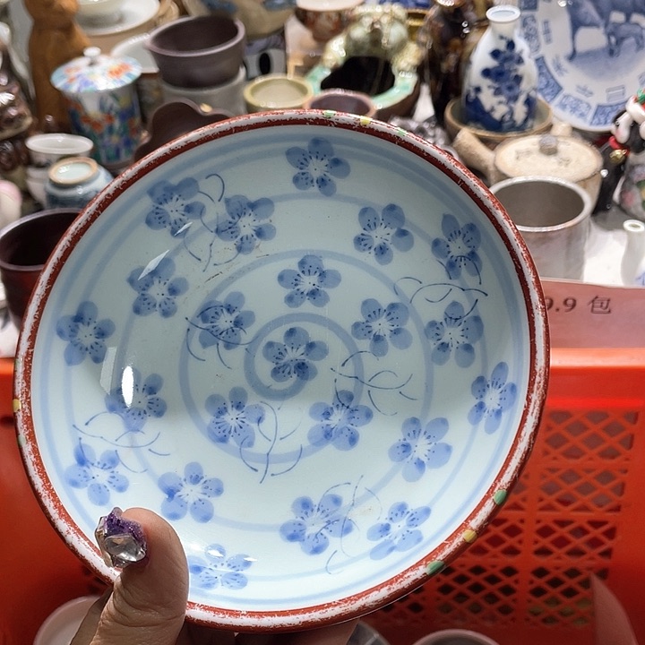 瓷片19.9包邮新疆西藏不发货