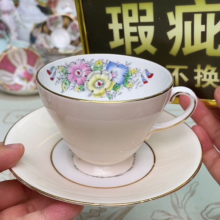 杯维多利亚欧洲中古