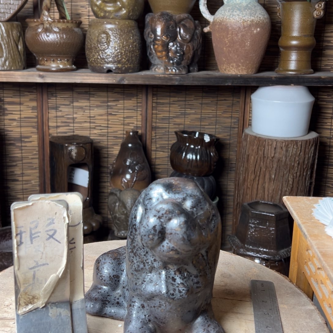 瑕疵31888888888888