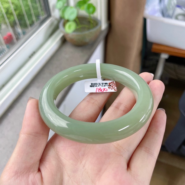 新疆且末料手镯天然和田玉正装手镯多样性发货圈口50-62mm