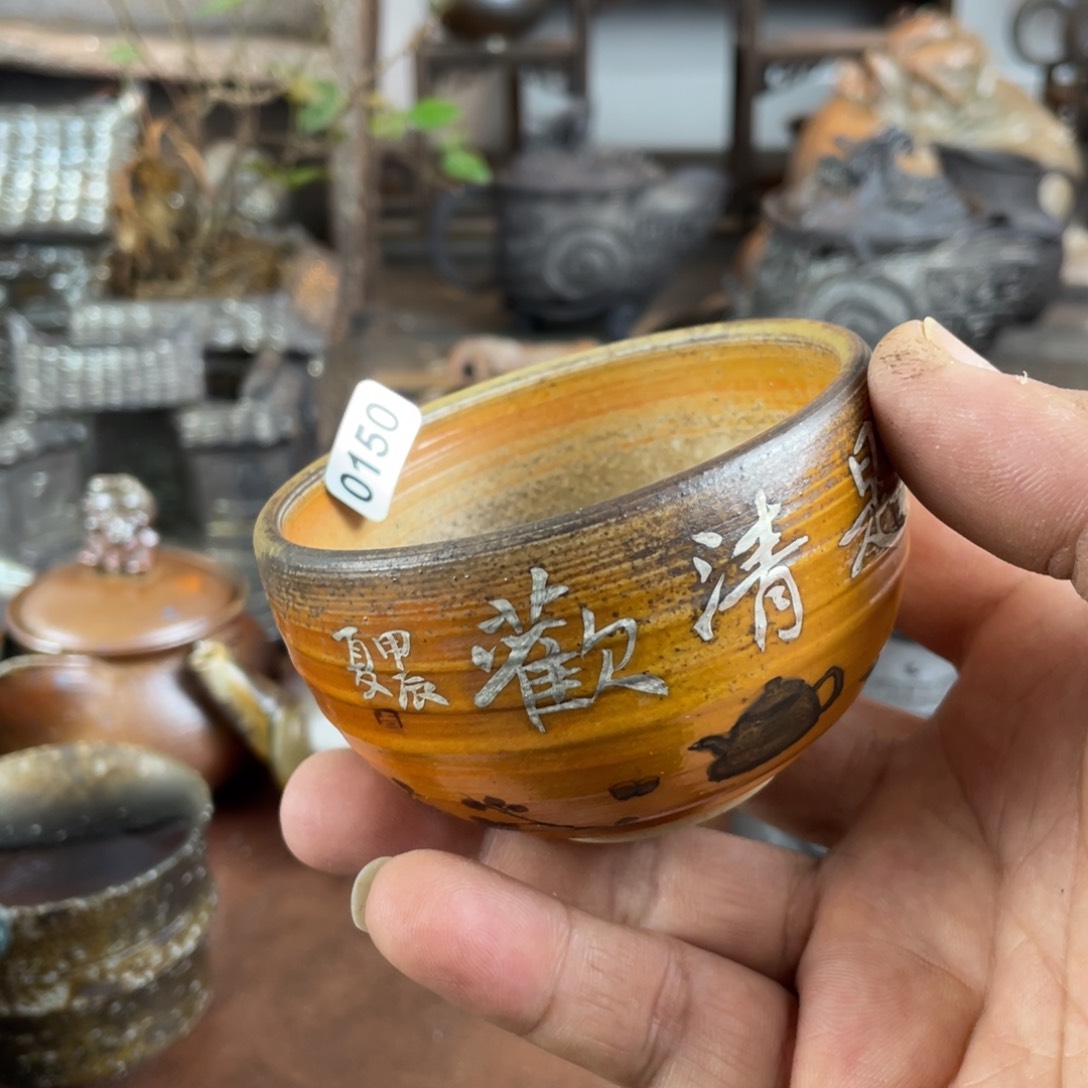 清完过年福利大漏缘****育