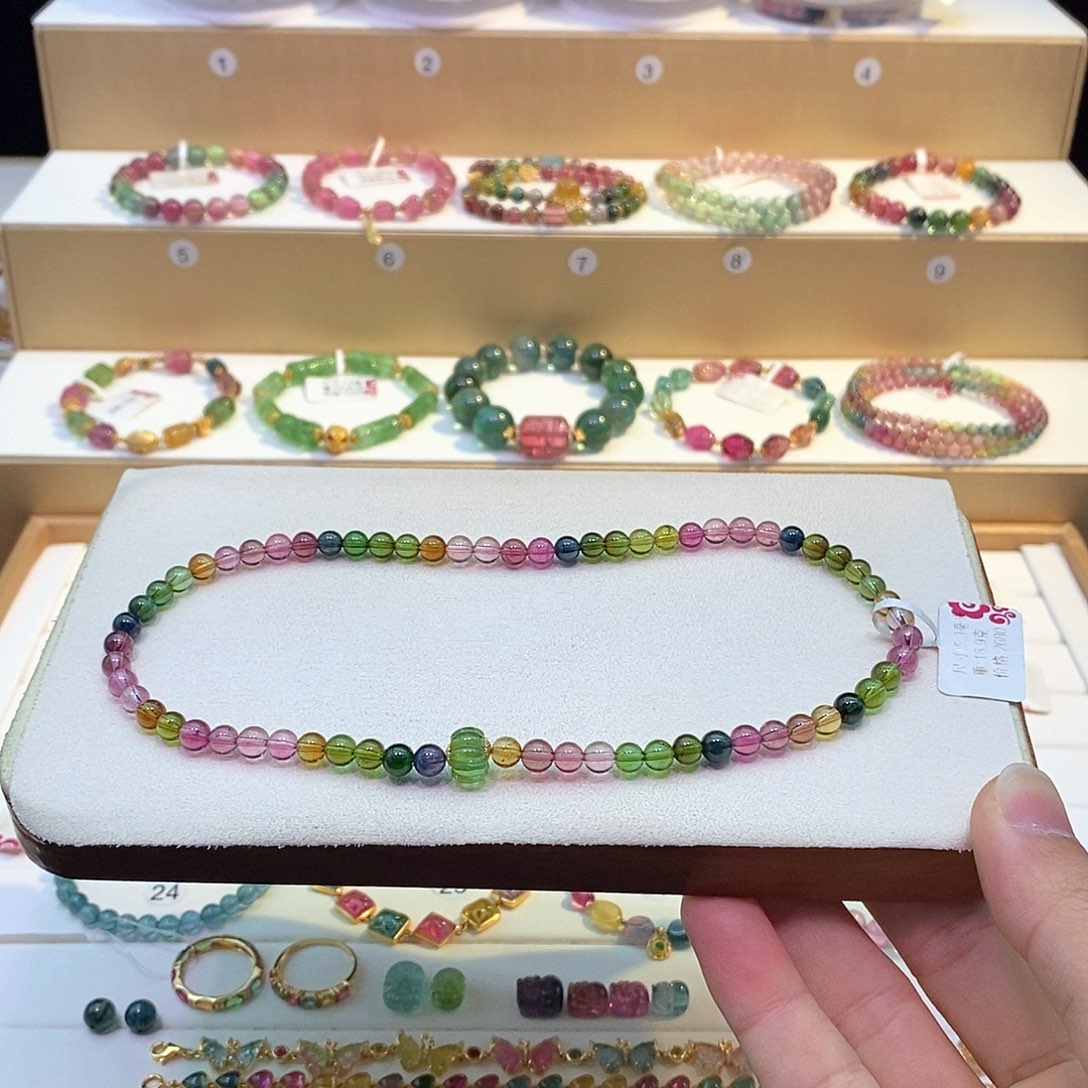 老矿彩虹双圈手链碧玺未镶嵌