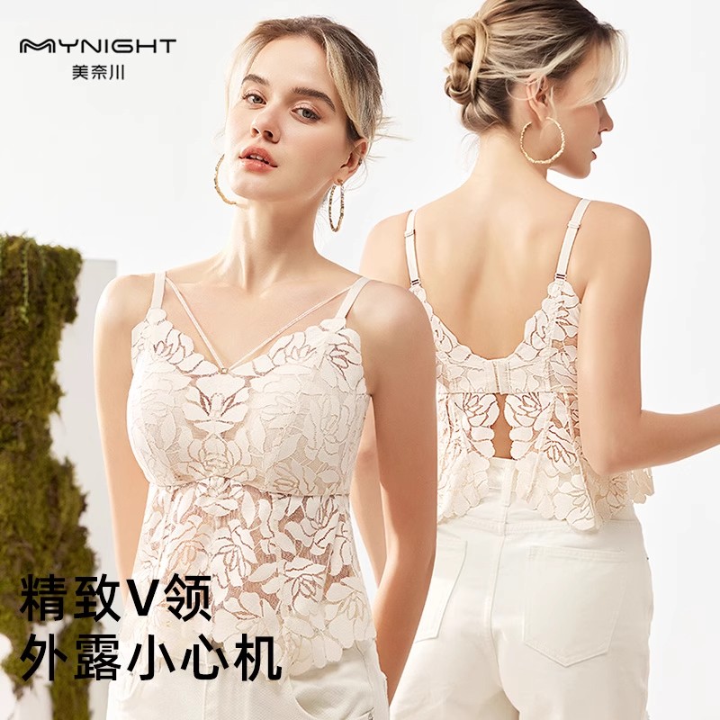 【奢香夫人】带杯垫背心小胸蕾丝秋冬女显瘦打底美背内衣文胸一体